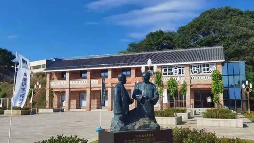 韶關多件珍貴歷史實物首展 帶你看烽煙下粵北辦學路