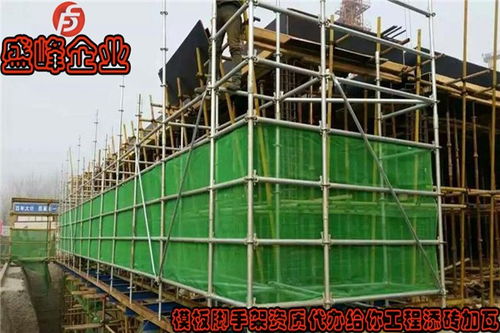 滕州市建筑幕墻資質(zhì)轉(zhuǎn)讓基本常識(shí)要懂