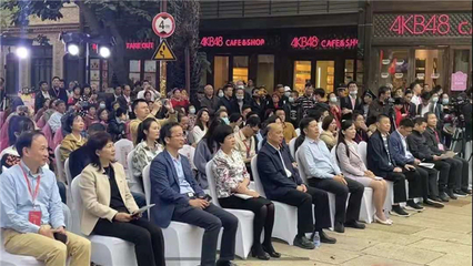 “我們的中國夢 文化進萬家” -中國廣播藝術(shù)團走進福州惠民演出活動圓滿舉行